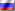 rus